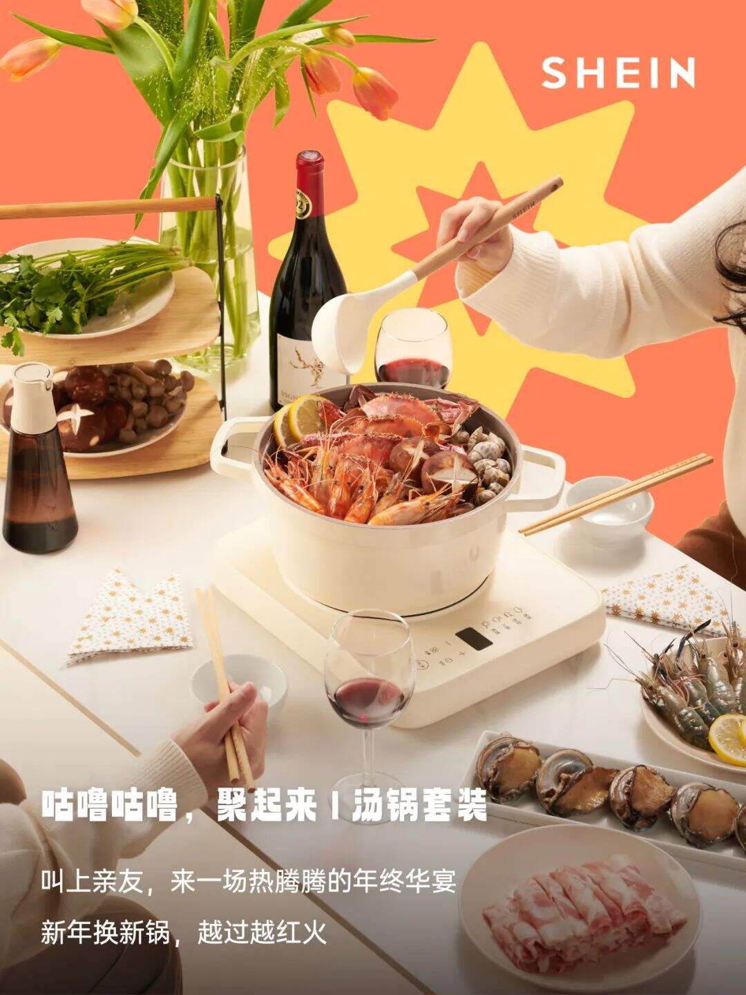 广告人干货库 云收礼!2024互联网大厂新年礼盒包装欣赏!-广告人干货库