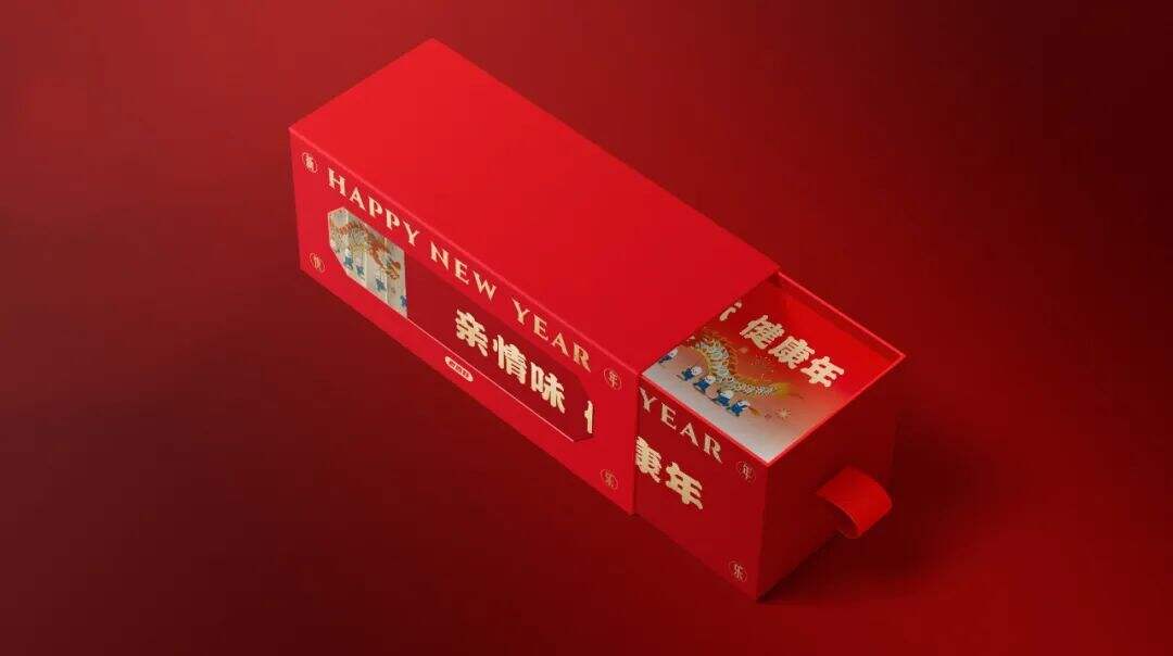 广告人干货库 云收礼!2024互联网大厂新年礼盒包装欣赏!-广告人干货库