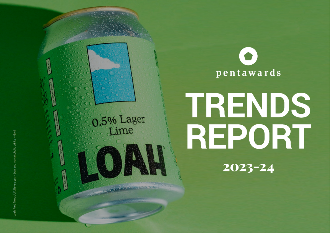Pentawards发布2023-2024包装十大趋势报告！-广告人干货库
