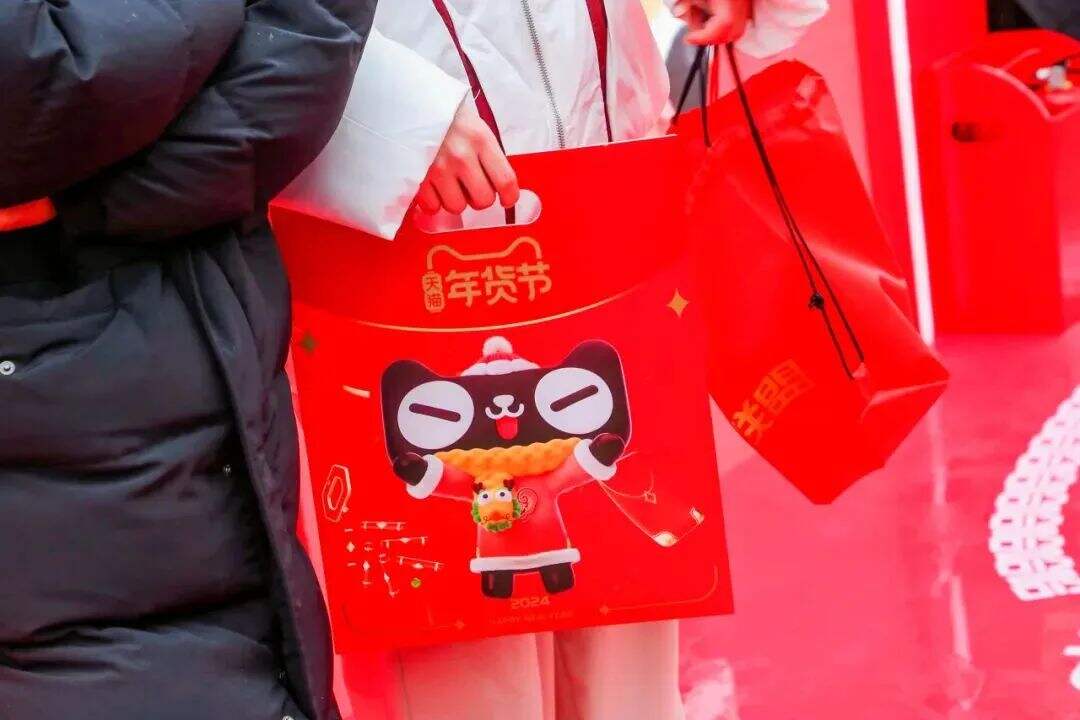 ​天猫年货节，把「年」玩对味了-广告人干货库