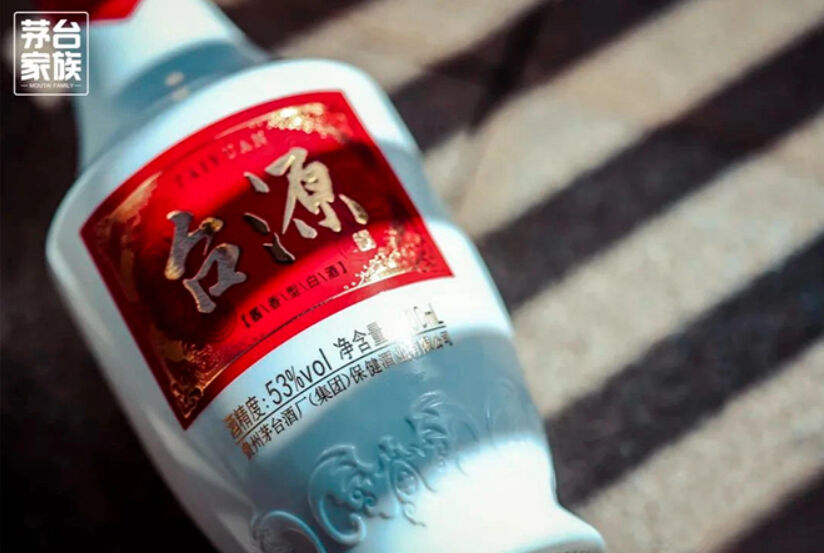 i茅台APP将上线首款百元级白酒-广告人干货库