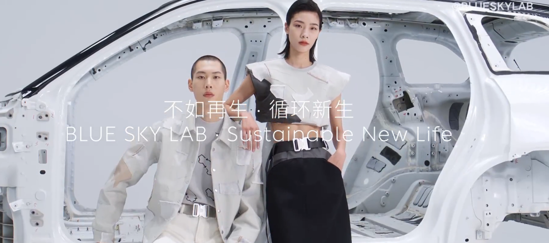 2024品牌出海的十个真相-广告人干货库