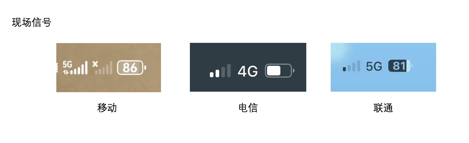 广告人干货库 陆毅和飞凡在雪山开了家火锅店-广告人干货库