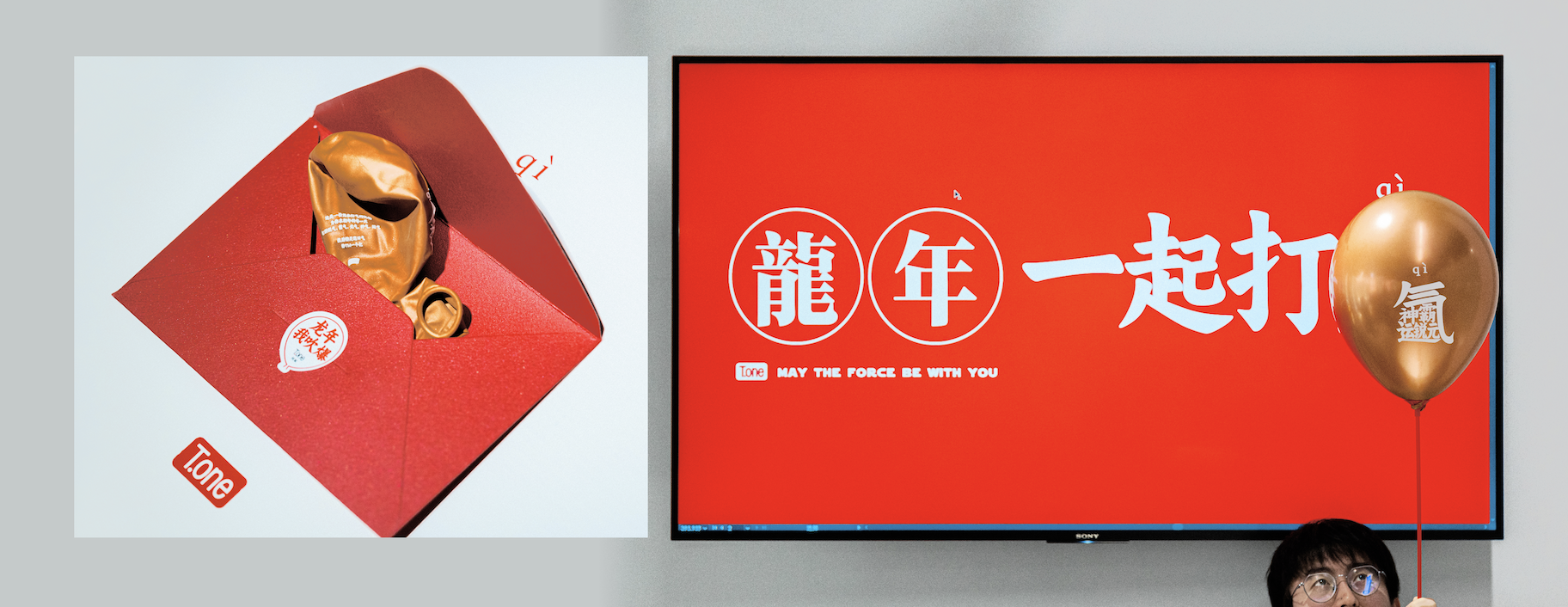 广告人干货库