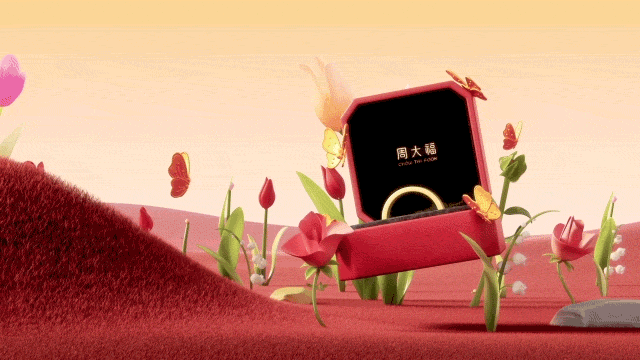 广告人干货库 支付宝logo新升级:联合8家品牌送上新年祝福-广告人干货库