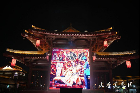 广告人干货库 饿了么给西安降温:穿越千年的长安解暑妙计-广告人干货库