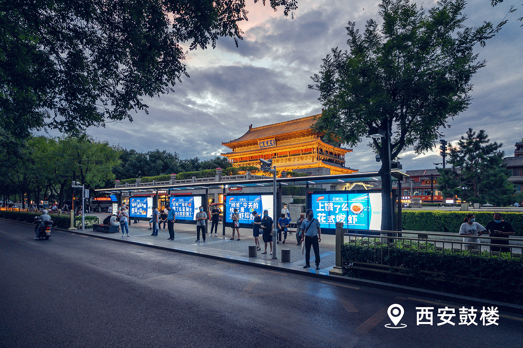 广告人干货库 饿了么:鼓声一响,龙虾登场。-广告人干货库