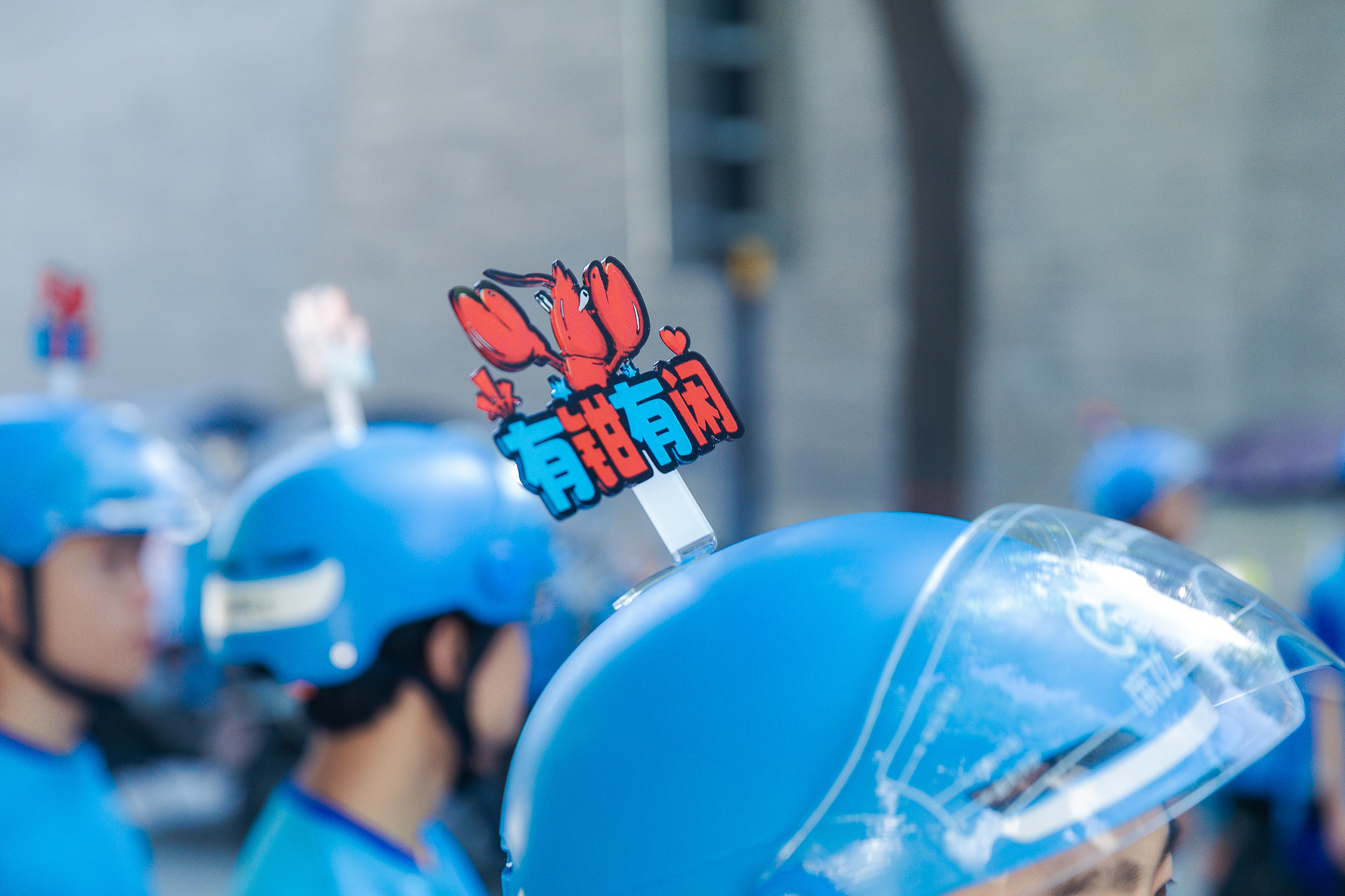 广告人干货库 饿了么:鼓声一响,龙虾登场。-广告人干货库