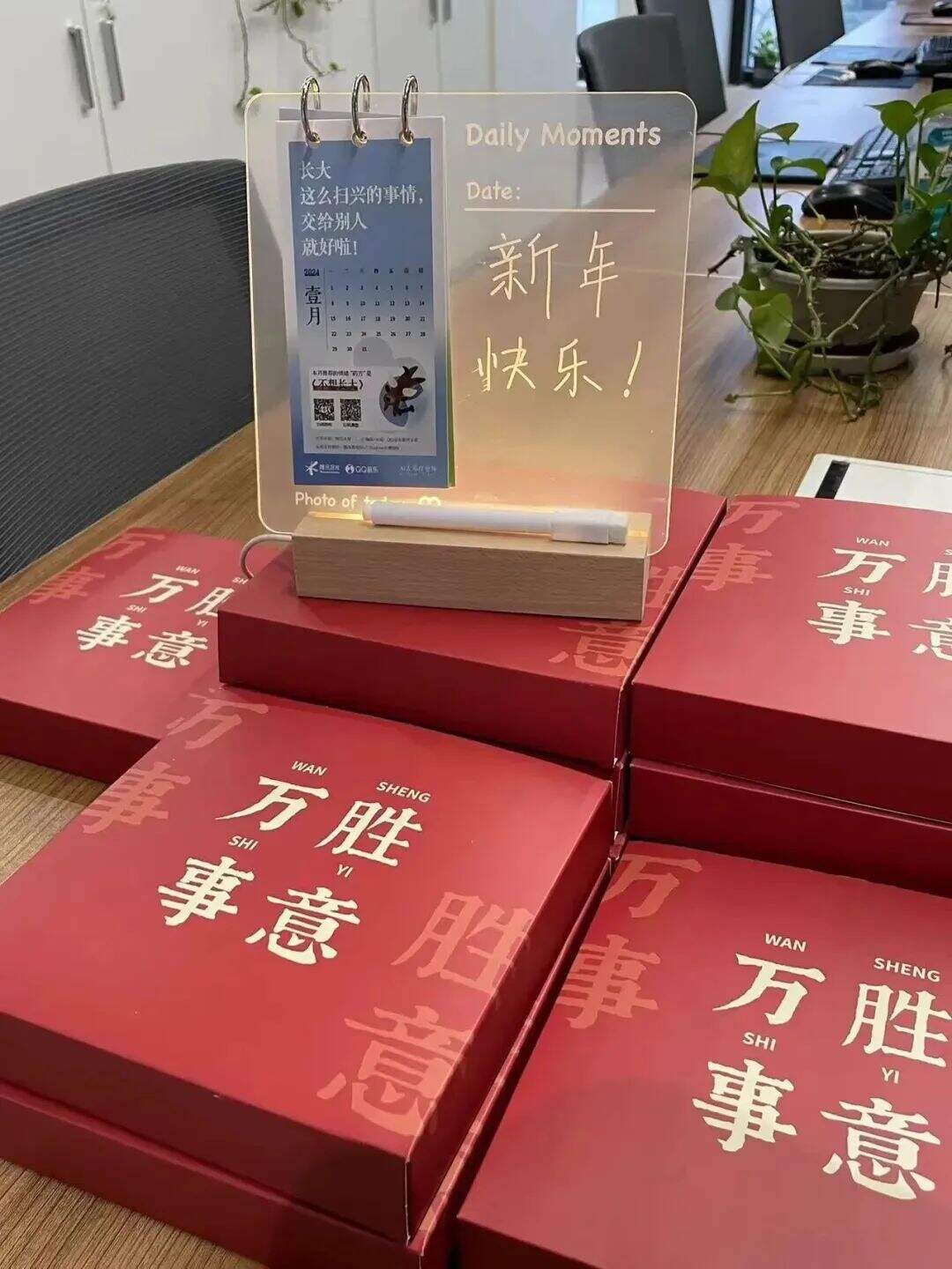 TINY. 案例 | Hi 病货，来碗电子中药？-广告人干货库