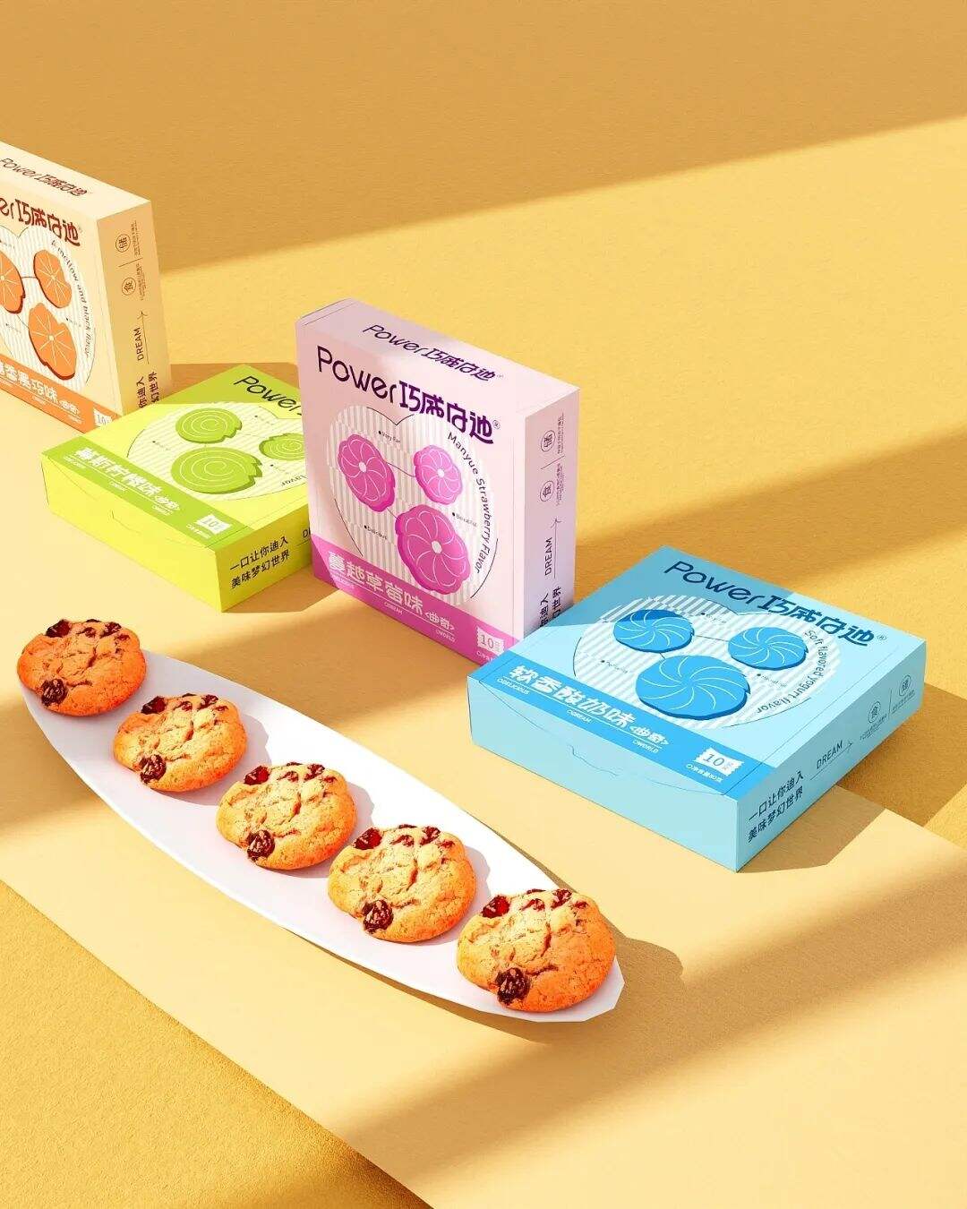 广告人干货库 用爆品策略打造食品包装!-广告人干货库