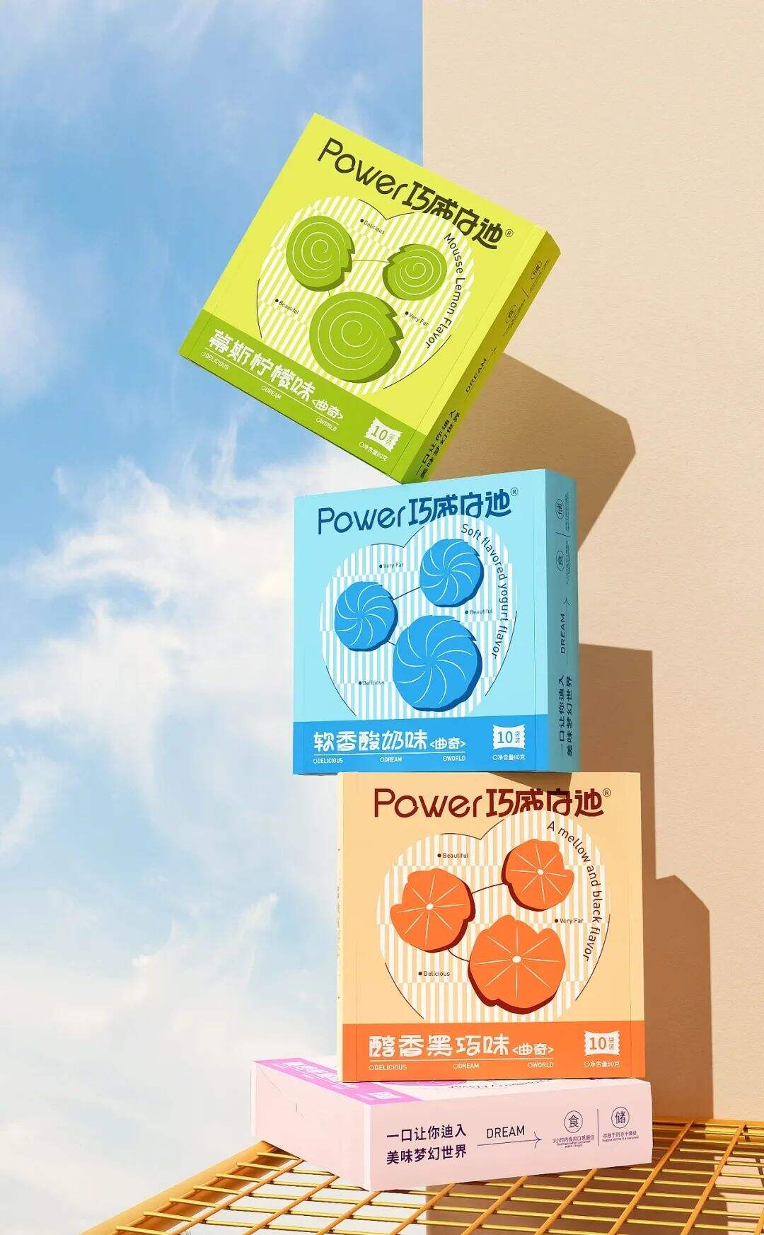 广告人干货库 用爆品策略打造食品包装!-广告人干货库
