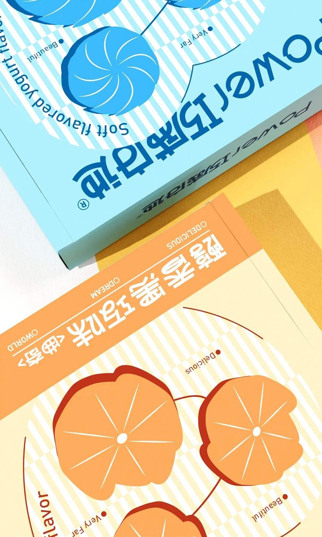 广告人干货库 用爆品策略打造食品包装!-广告人干货库