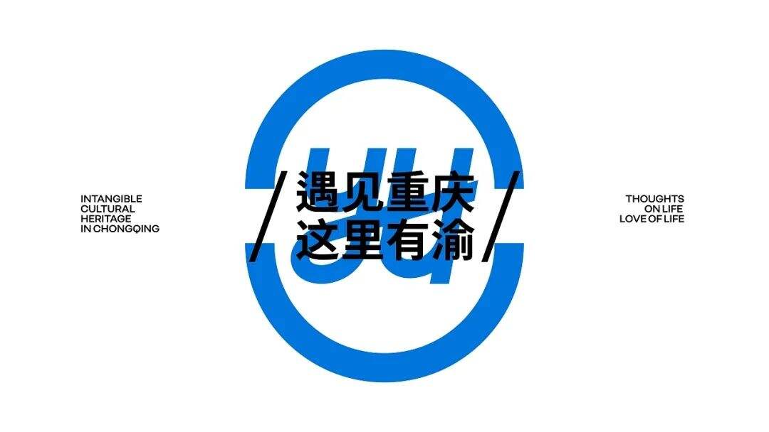 广告人干货库 用爆品策略打造食品包装!-广告人干货库