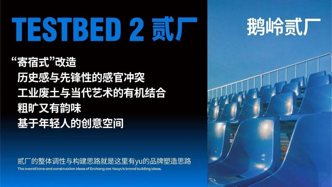 广告人干货库 用爆品策略打造食品包装!-广告人干货库