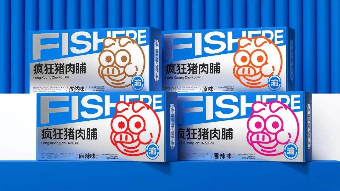 广告人干货库 用爆品策略打造食品包装!-广告人干货库