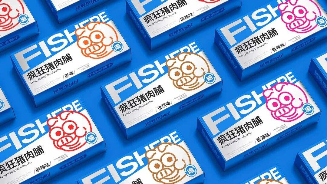 广告人干货库 用爆品策略打造食品包装!-广告人干货库