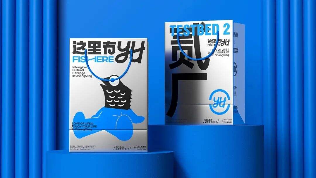 广告人干货库 用爆品策略打造食品包装!-广告人干货库
