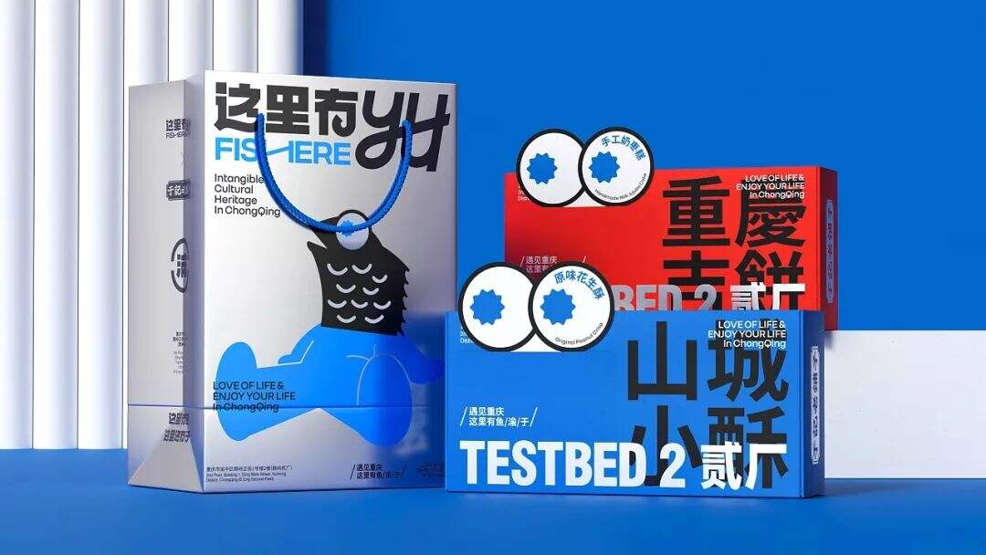 广告人干货库 用爆品策略打造食品包装!-广告人干货库
