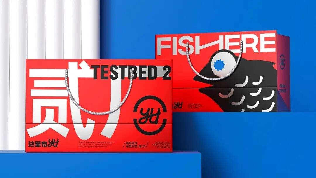 广告人干货库 用爆品策略打造食品包装!-广告人干货库
