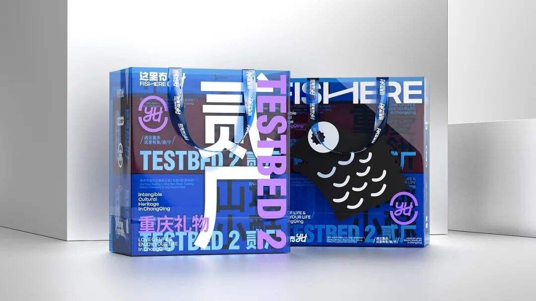广告人干货库 用爆品策略打造食品包装!-广告人干货库