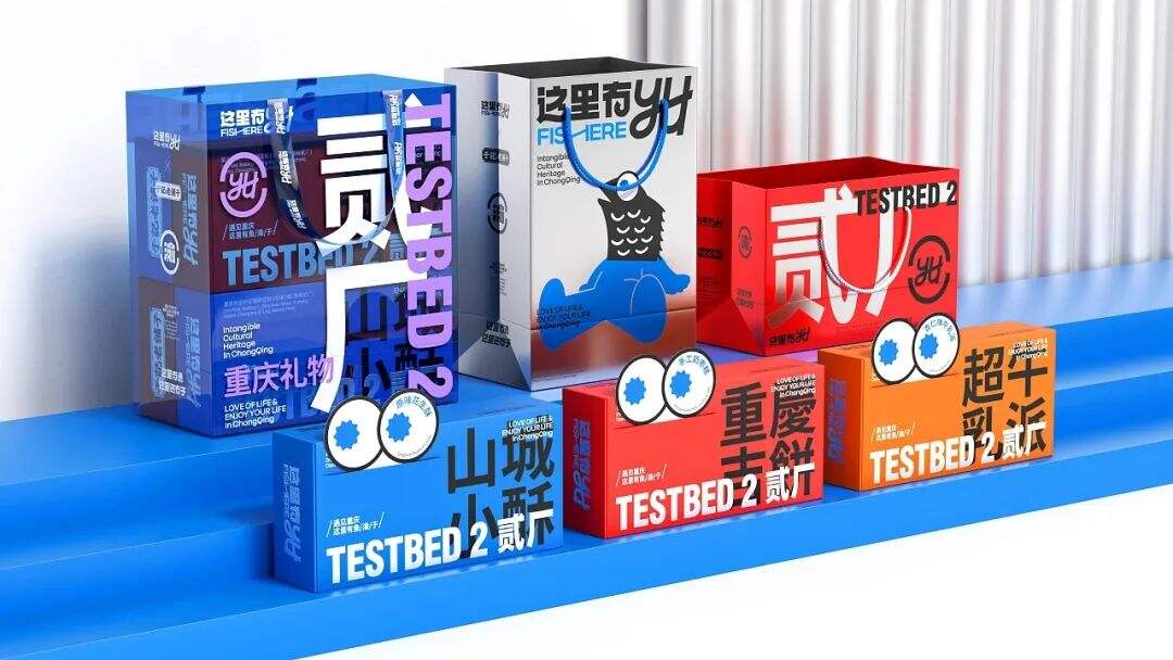广告人干货库 用爆品策略打造食品包装!-广告人干货库