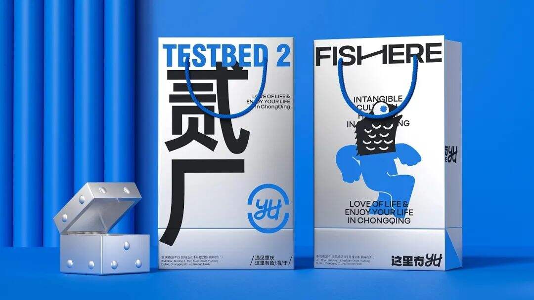 广告人干货库 用爆品策略打造食品包装!-广告人干货库