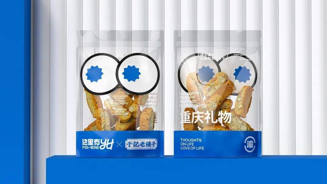广告人干货库 用爆品策略打造食品包装!-广告人干货库