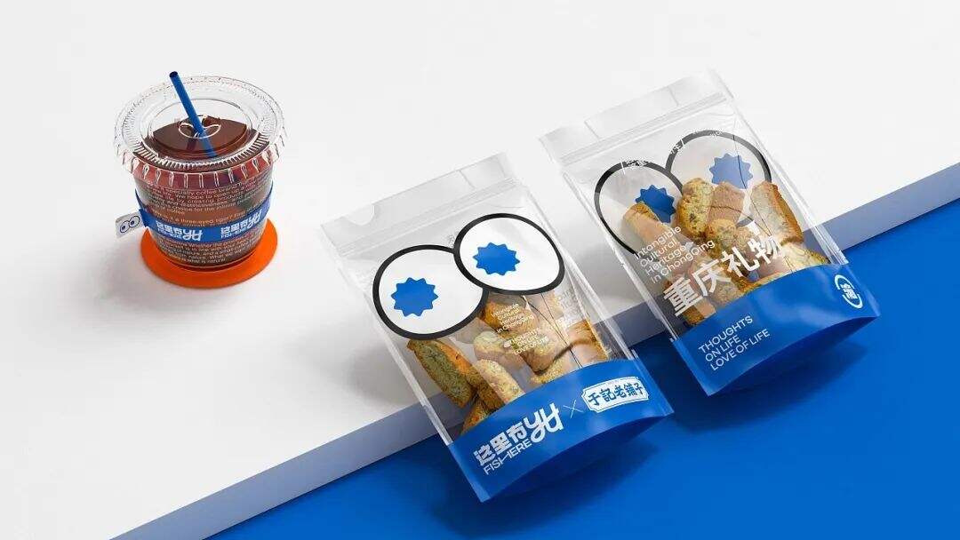 广告人干货库 用爆品策略打造食品包装!-广告人干货库
