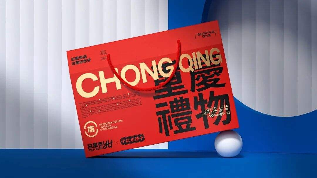 广告人干货库 用爆品策略打造食品包装!-广告人干货库