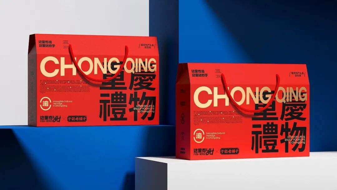 广告人干货库 用爆品策略打造食品包装!-广告人干货库