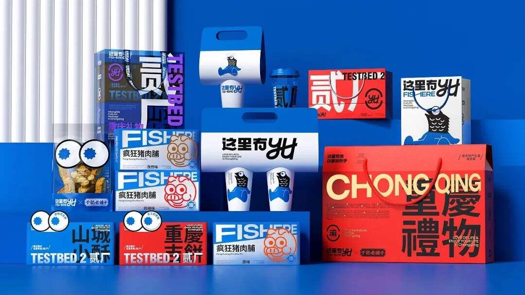 广告人干货库 用爆品策略打造食品包装!-广告人干货库