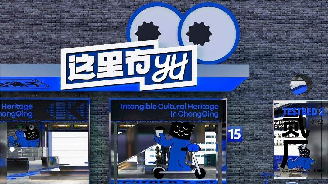 广告人干货库 用爆品策略打造食品包装!-广告人干货库