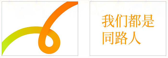 广告人干货库 嘀嗒出行2023节气海报复盘,含创作思路-广告人干货库