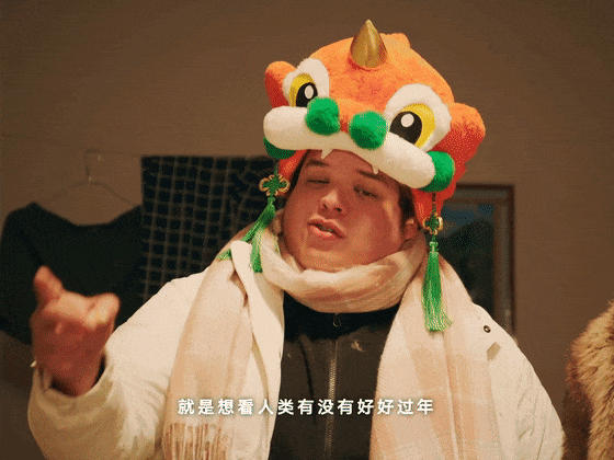 广告人干货库 快手发布中国年味短片,全员老外演绎-广告人干货库