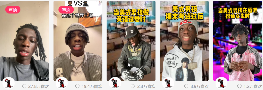 广告人干货库 快手发布中国年味短片,全员老外演绎-广告人干货库