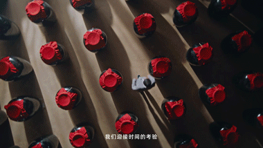 广告人干货库 天猫发起龙年第一问:你见过龙吗?-广告人干货库