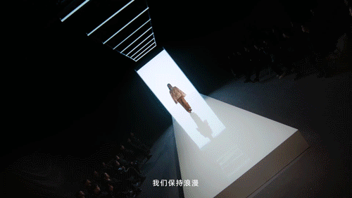 广告人干货库 天猫发起龙年第一问:你见过龙吗?-广告人干货库