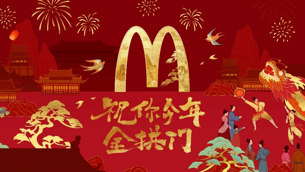 广告人干货库