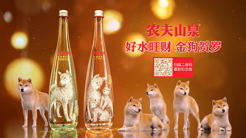 广告人干货库 广告人干货库