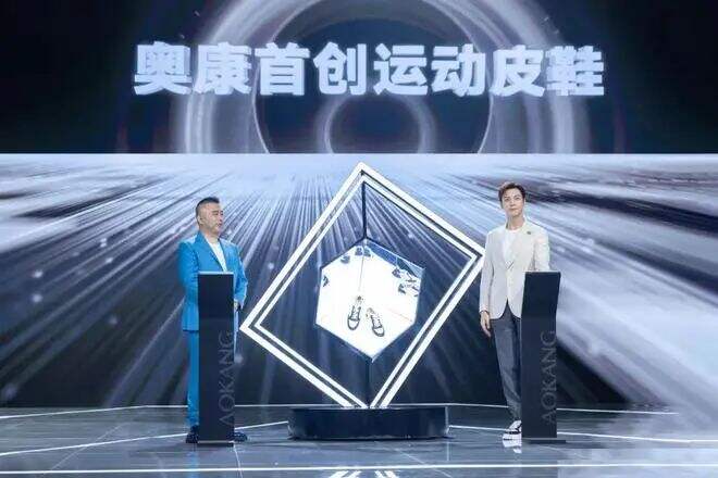 广告人干货库 成为品类主的 7 个方法-广告人干货库