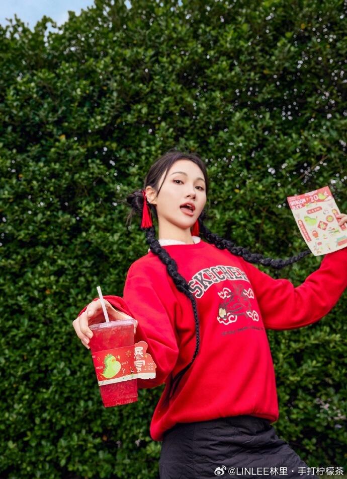 LINLEE上新龙年专属生肖 IP-广告人干货库