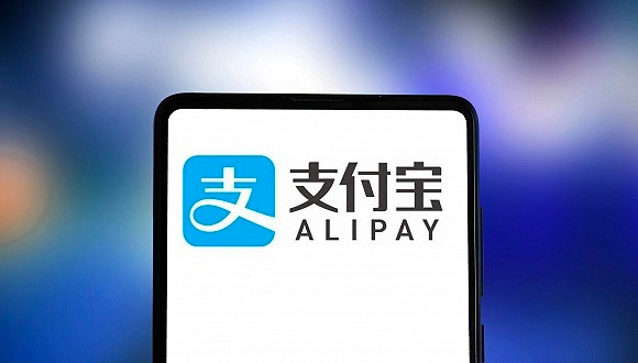 央行同意支付宝（中国）变更为无实际控制人-广告人干货库