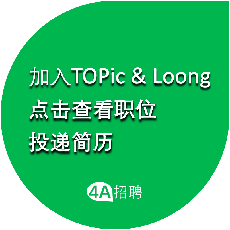 字节跳动公益《爱你10001次》:孤独症者不只是一个人 字节跳动公益《爱你10001次》:孤独症者不只是一个人-广告人干货库