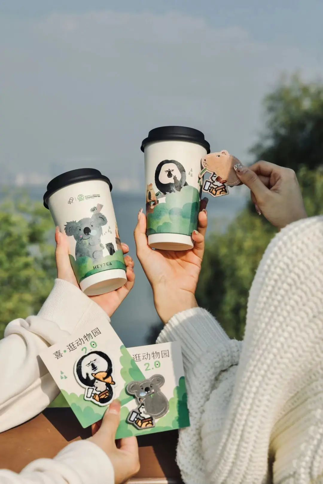 喜茶 × 红山动物园推新品-广告人干货库