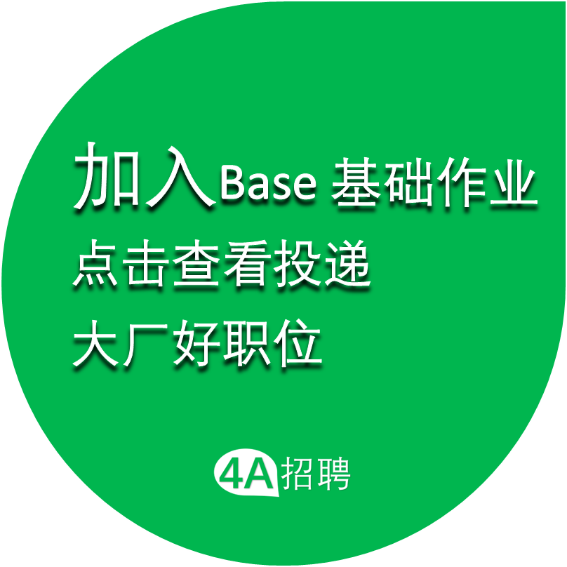 小红书玩车节:一道上车,玩上道 小红书玩车节:一道上车,玩上道-广告人干货库