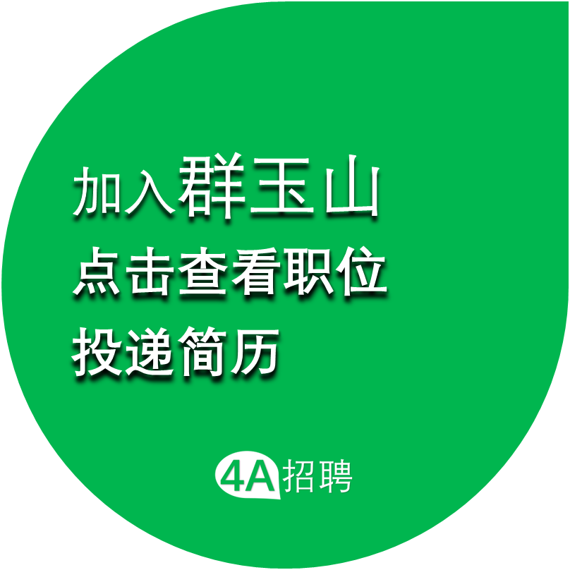 森马:我们被徐志胜在节目里吐槽了…… 森马:我们被徐志胜在节目里吐槽了……-广告人干货库