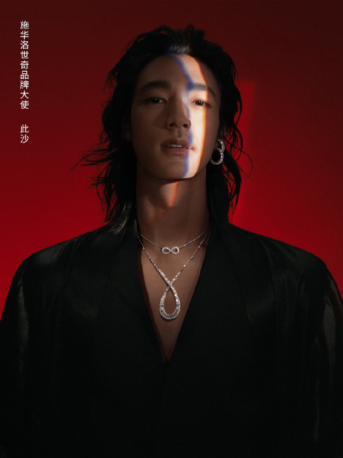 施华洛世奇宣布此沙为品牌大使-广告人干货库