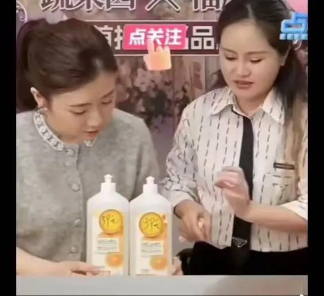 福原爱首场直播带货翻车-广告人干货库