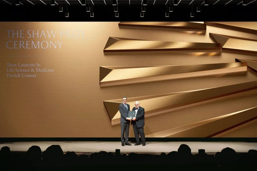 邵逸夫奖发布新LOGO和新奖牌,含金量极高-广告人干货库