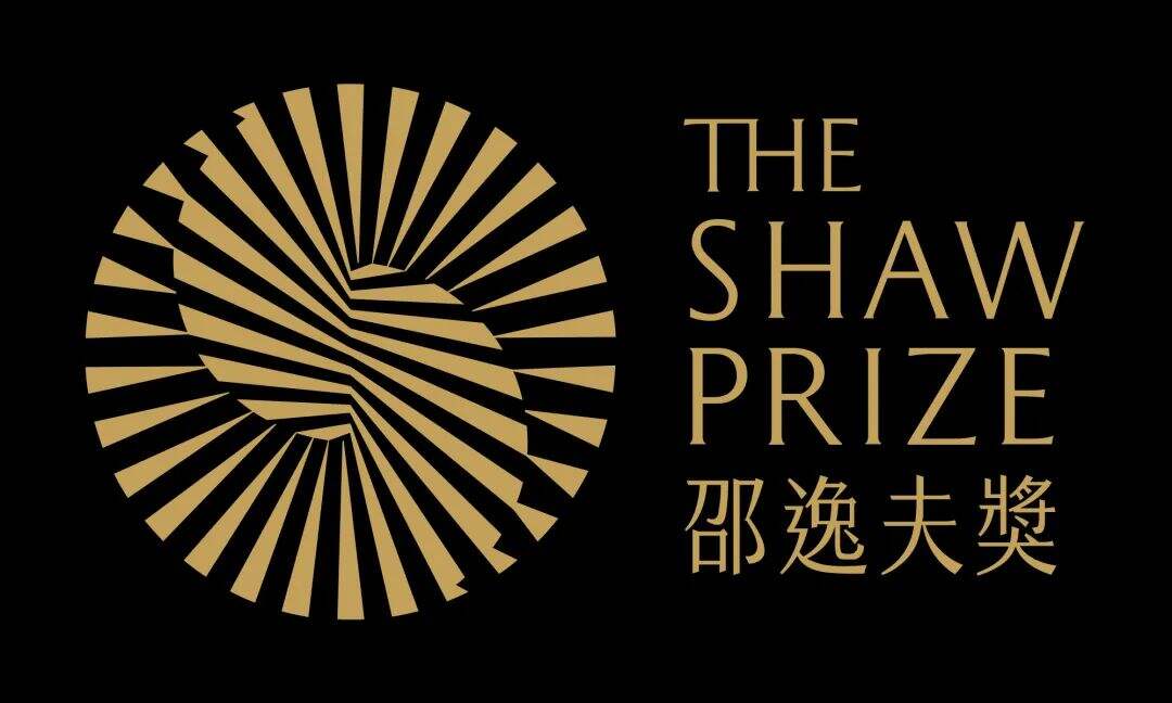 邵逸夫奖发布新LOGO和新奖牌,含金量极高-广告人干货库